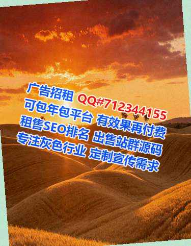 吉国代生环卫经营部
